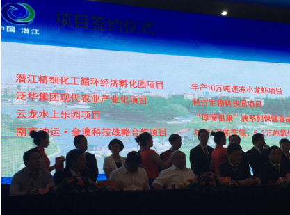 1479086782674695.png blob.png